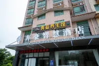 Qiongzhong Benhao Business Hotel