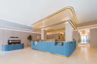 HanTing Hotel (Yancheng Funing County Government Shanghai Road)