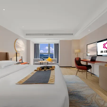 Shuttle Hotel (Yangchun Hang Seng No. 1 Plaza)