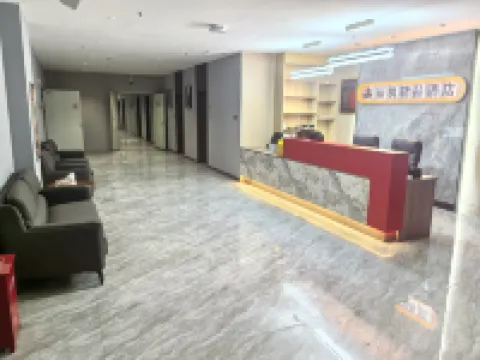 Jinghe Lifeng Boutique Hotel