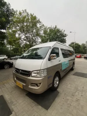 Xian Hotel (Beijing Daxing International Airport Branch) Общественные зоны Photos