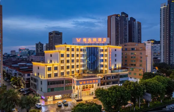 維也納酒店（佛山西樵山廣東千古情景區店）