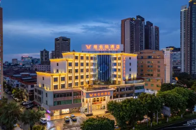 Vienna Hotel Guangdong Eternal Scenery Area Store Hotels in Xiqiao