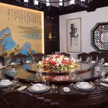 Nanling Huifu · Harmony Garden