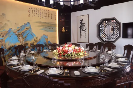 Nanling Huifu · Harmony Garden