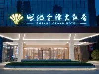 Empark Grand Hotel Beishang Hotels near Luyang