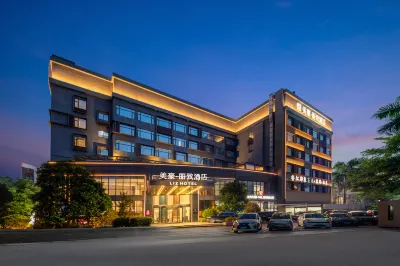 MEHOOD LESTIE Hotel (Zhuhai Gongbei Port Fuhuali) Hotels in Nanping Town