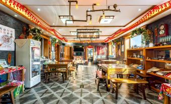 Xuexiang Yong'an Courtyard