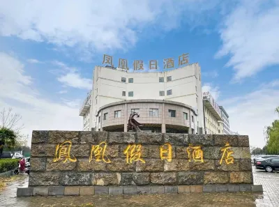 Phoenix Holiday Hotel