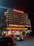 Vienna International Hotel (Lanxi)