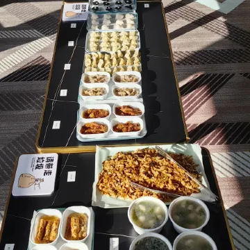 Zhu Ao Wan Xin Sheng Hotel