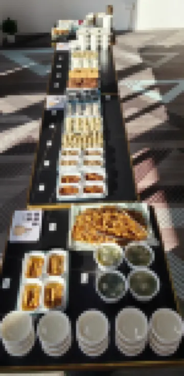 โรงแรมจูอ้าวว่านซินเซิง