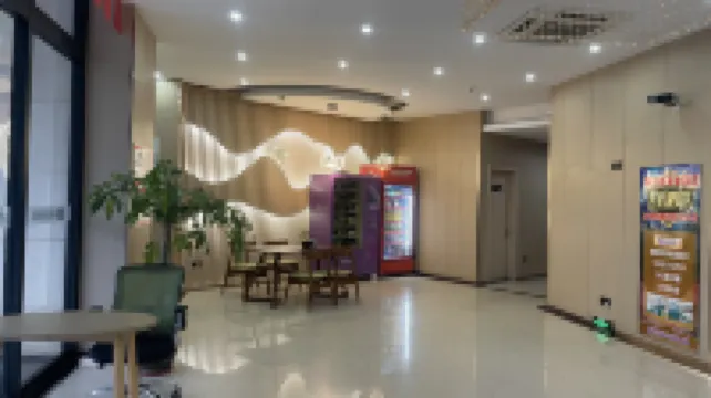 暢天遊電競飯店（吳江步行街店）