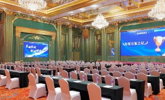 Xinji Hotel (Hefei Vocational Education City)