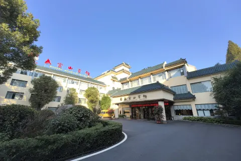 Wudangshan Hotel