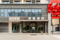 Wugong Hetang Hotel Hotels in Wugong