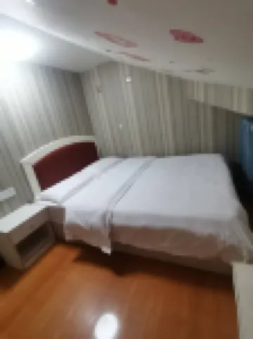 Yancheng Xinyue Theme Hotel (Jiangsu Vocational College of Medicine Kangleyuan Branch)