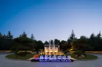 Ze Lin Hill-view Hotel