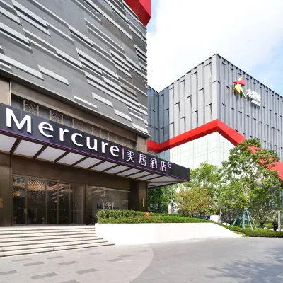 Mercure เวสต์เอ็กซ์โปซิตี้ เฉิงตู โรงแรมใกล้ถนนอู่ฮั่น