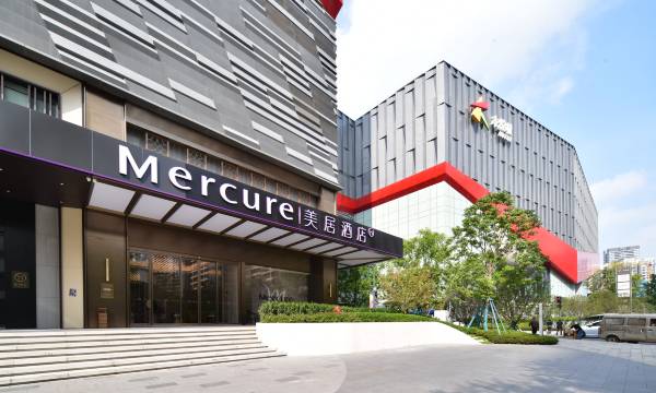 Mercure Chengdu West Expo City