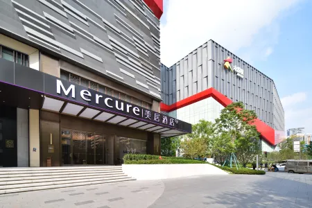 Mercure Chengdu West Expo City Отели рядом с достопримечательностью «Beijing University of Aeronautics and Astronautics»
