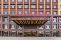 Gansu Silu Shengshi Hotel (Gulang North Station County People's Hospital) Отели в г. Гулан