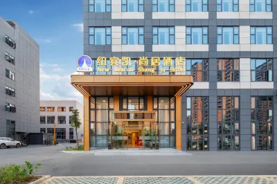 New Beacon Shangju Hotel Hoteller i Caidian District