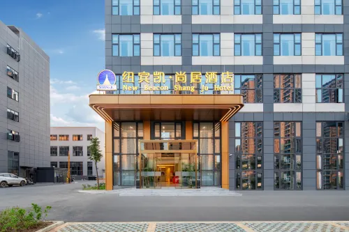 New Beacon Shangju Hotel - Spa