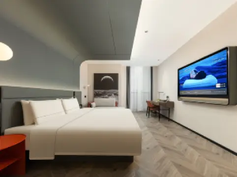 武漢武昌江灘アトゥール Sホテル