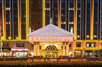 Vienna International Hotel ( Shanghai Kangqiao Metro Station) Отели рядом с достопримечательностью «Синтин 360 Площадь (Шанхайский Кэнбридж-магазин)»