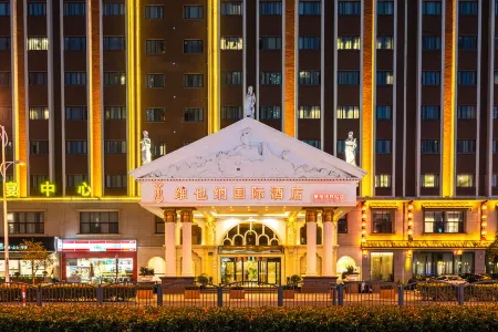 Vienna International Hotel ( Shanghai Kangqiao Metro Station) Отели рядом с достопримечательностью «Shanghai Graduate School of China University of Technology»