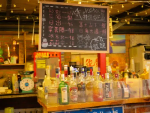 Xuegu Bilaolv Hostel Hotel โรงแรมในอู่ชาง