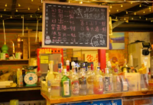 Xuegu Bilaolv Hostel Hotel