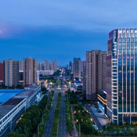 Anhui Civil Aviation Narada Hotel