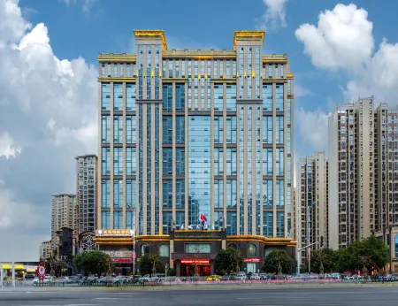 Great Wall Hotel Отели рядом с достопримечательностью «Shaoyang University (Southeast to Shaoyang Bureau of Commerce)»
