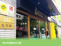 Bear Hotel