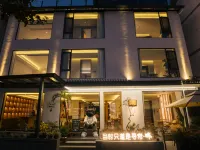 Dang Shi Zhi Dao Shi Xun Chang Boutique Inn Jinyun İlçesi otelleri