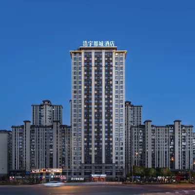 Jinjiang Metropolis Hotel (Guanshanhu District Branch) Hotels near Huaxixi Railway Station