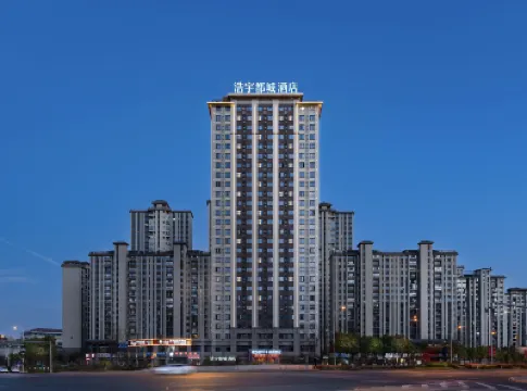 Jinjiang Metropolis Hotel (Guanshanhu District Branch) Hotels in 