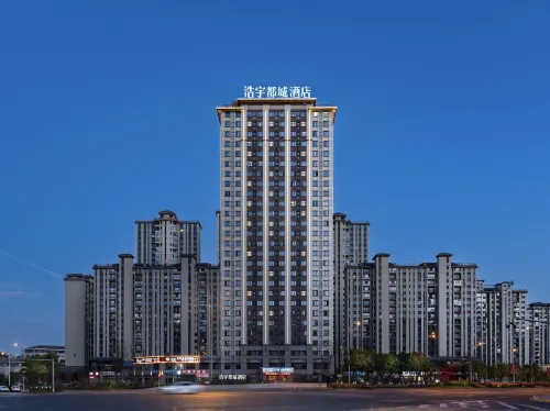 Jinjiang Metropolis Hotel (Guanshanhu District Branch) - 4-Star