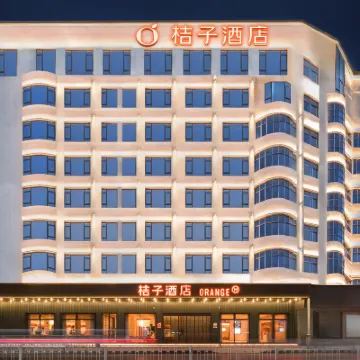 Orange hotel （Shangraobin Jiangdong road Shuinan culture street shop） Hotels near Sanjiang Park (Southeast Gate)