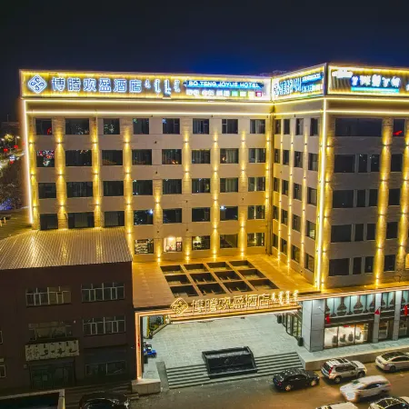 West Ujimqin Banner Boteng Huanying Hotel