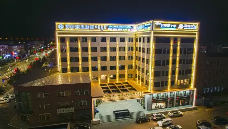 West Ujimqin Banner Boteng Huanying Hotel Отели в г. Сивуци