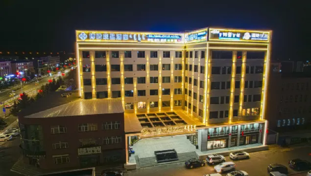 West Ujimqin Banner Boteng Huanying Hotel