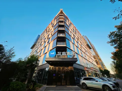 HanTing Hotel (Wuhan Foxconn Technology Park) Hotels in Wuhan