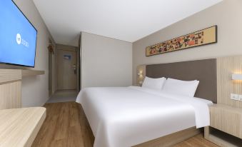 HanTing Hotel (Nanjing Xianlin University City)