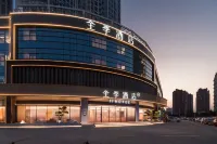 JI Hotel (Linyi Beijing Road) Hotels in Linyi