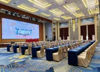 Heshan Yanshan Hotel Hotels in Heshan