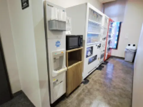 Hotel Route-Inn Mooka Hoteles en Mooka