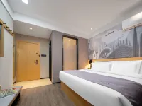 サンキューホテル（衡陽衡南南嶽空港）